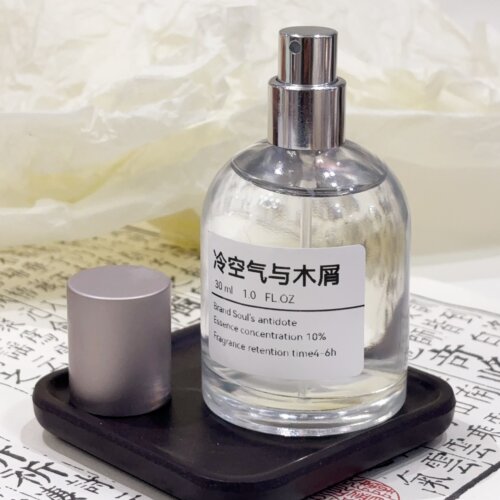 《冷空气与木屑》冷冽小众私香！