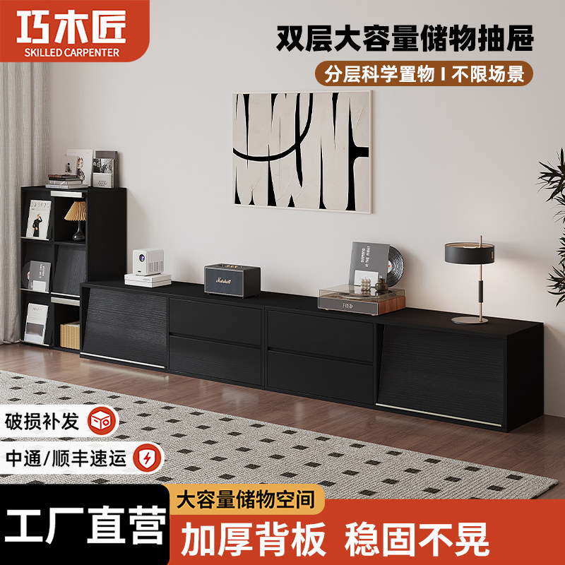 电视柜客厅中古风自由组合边柜家用落地收纳矮柜多功能模块组合柜