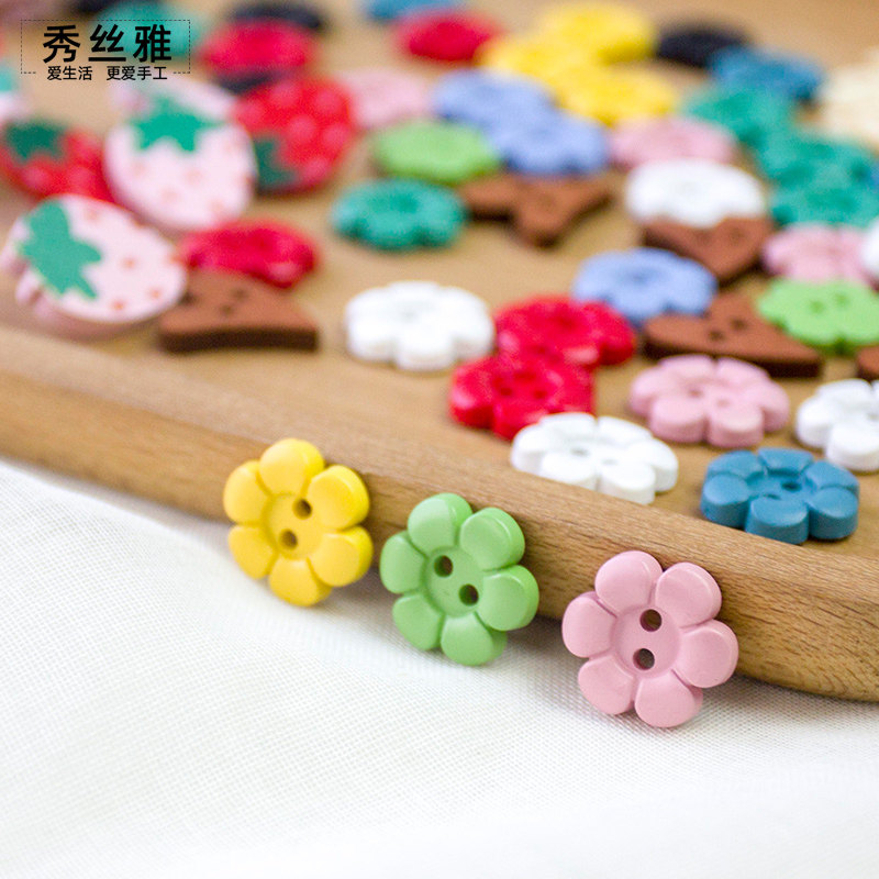 雅馨绣坊毛衣开衫扣子