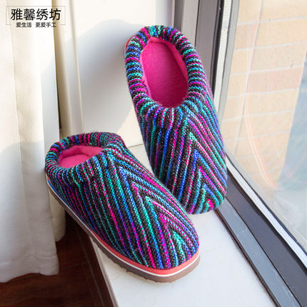 雅馨绣坊AB线vs彩色段染腈纶线经典彩虹手工毛线棉拖鞋视频材料包
