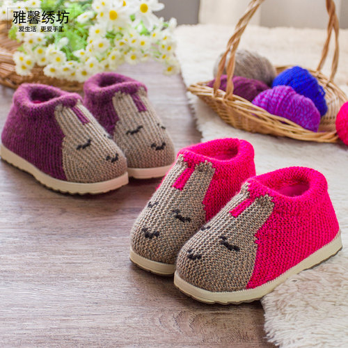 雅馨绣坊ab腈纶线毛线美人兔棉鞋DIY手工编织视频棉鞋材料包