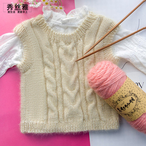 雅馨绣坊手工DIY编织毛线