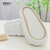 厚底eva花边 雅馨绣坊孺子牛云朵底羊羔绒手工diy钩拖鞋 买5送1