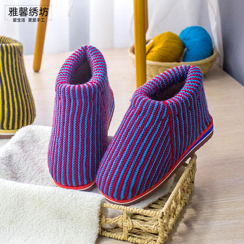 雅馨绣坊毛线棉鞋八字款
