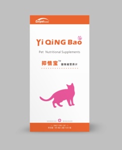 宠圣堂抑情宝片猫咪禁情粉情绪舒缓应激打架嚎叫乱叫乱尿发情雷鸣