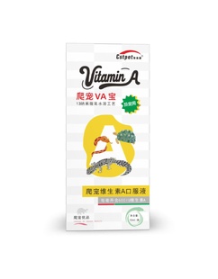 异宠鹦鹉鸟乌龟守宫蛇角蛙维生素A口服液白眼蜕皮精准剂量15ml小