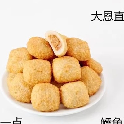 鳕鱼豆腐堡丸子豆捞关东煮