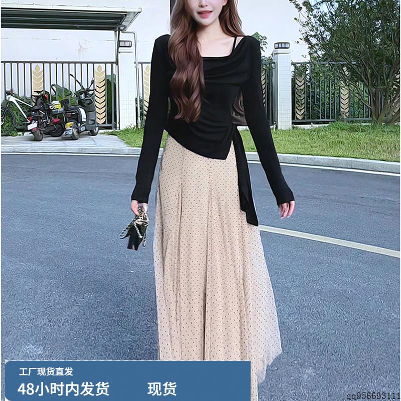 早秋休闲韩系套装女2025年气质长袖T恤高腰波点大摆半身裙两件套
