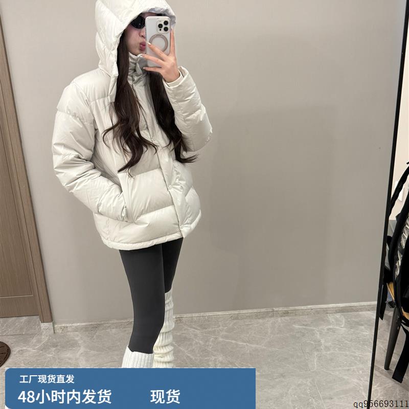 lu系奶白泡芙羽绒服女连帽羽绒服女冬季小个子90白鸭绒短款面包服