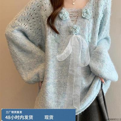 立体花朵浅蓝色亮丝针织衫毛衣女秋冬大码胖mm软糯慵懒遮屁股上衣