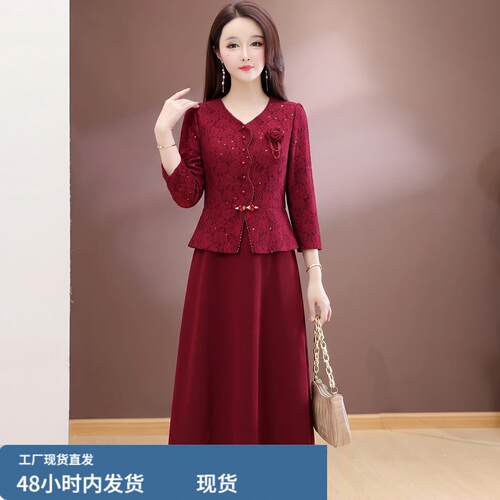 精致V领七分袖连衣裙女2026春秋新款流行妈妈假两件婚宴礼服裙子