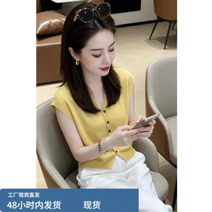 韩系V领针织开衫T恤女2026夏季百搭透气宽松无袖短款显瘦纯色上衣