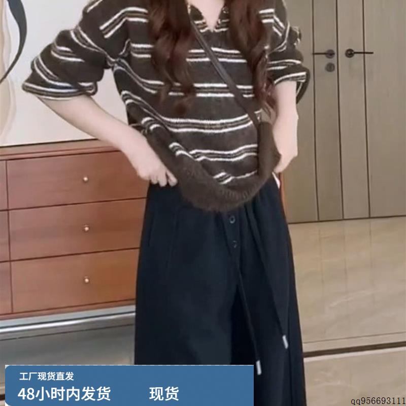 法式气质设计感条纹长袖小衫2025秋季新款小众高级感上衣减龄女款