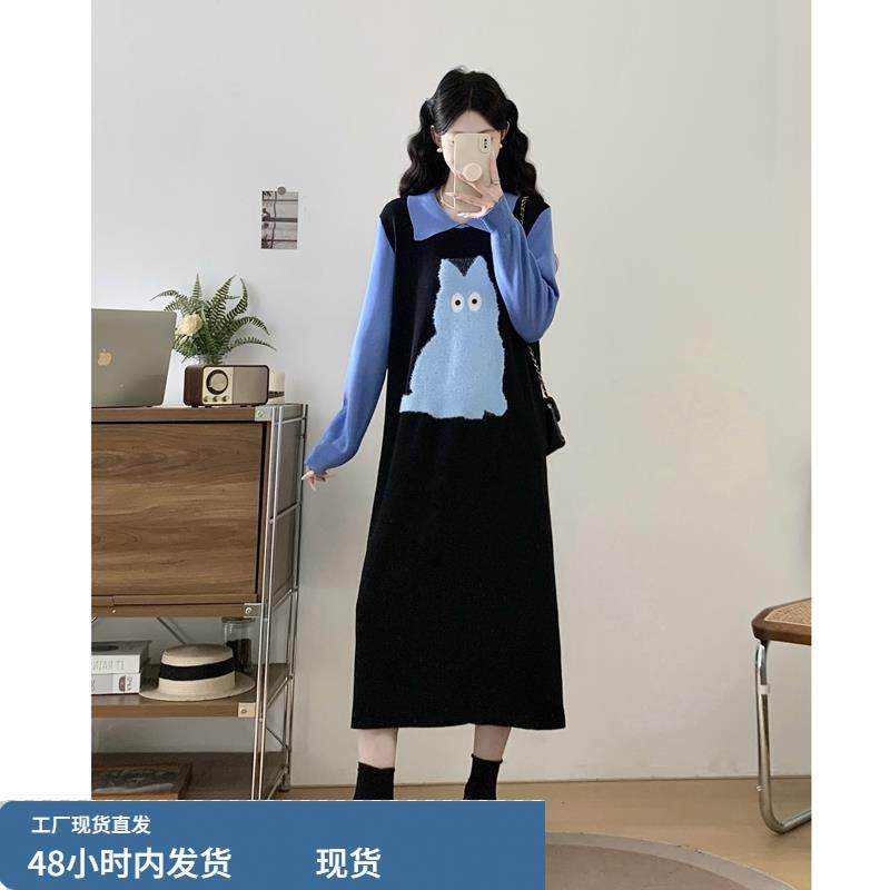韩版撞色假两件针织连衣裙女秋冬大码胖妹妹减龄洋气显瘦套头裙子,运动/瑜伽/健身/球迷用品,瑜伽短裙,淘宝优惠券,粉丝福利购,淘宝优惠卷
