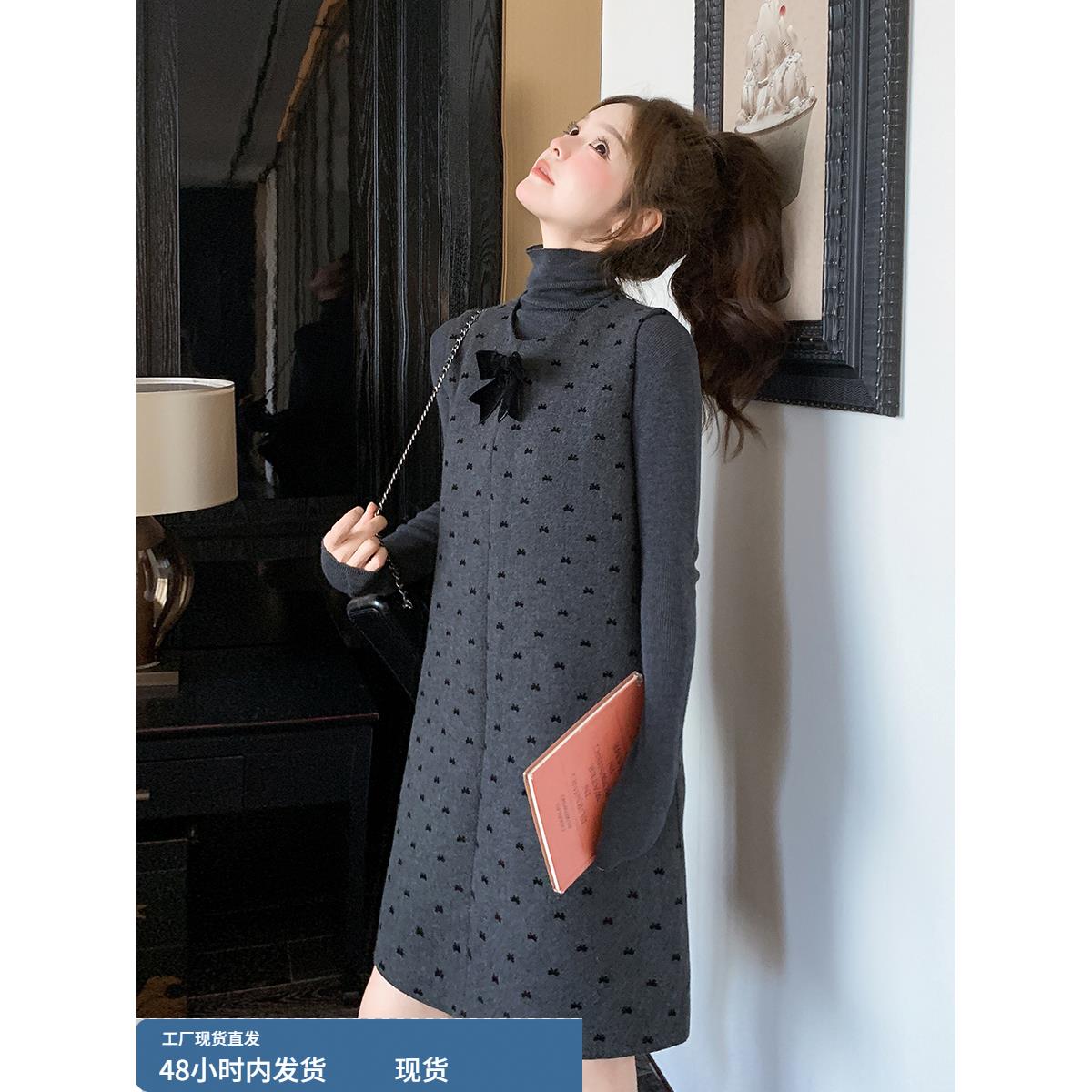 miu系叠穿覆古毛呢背心裙套装裙女春秋小个子秋冬内搭打底连衣裙