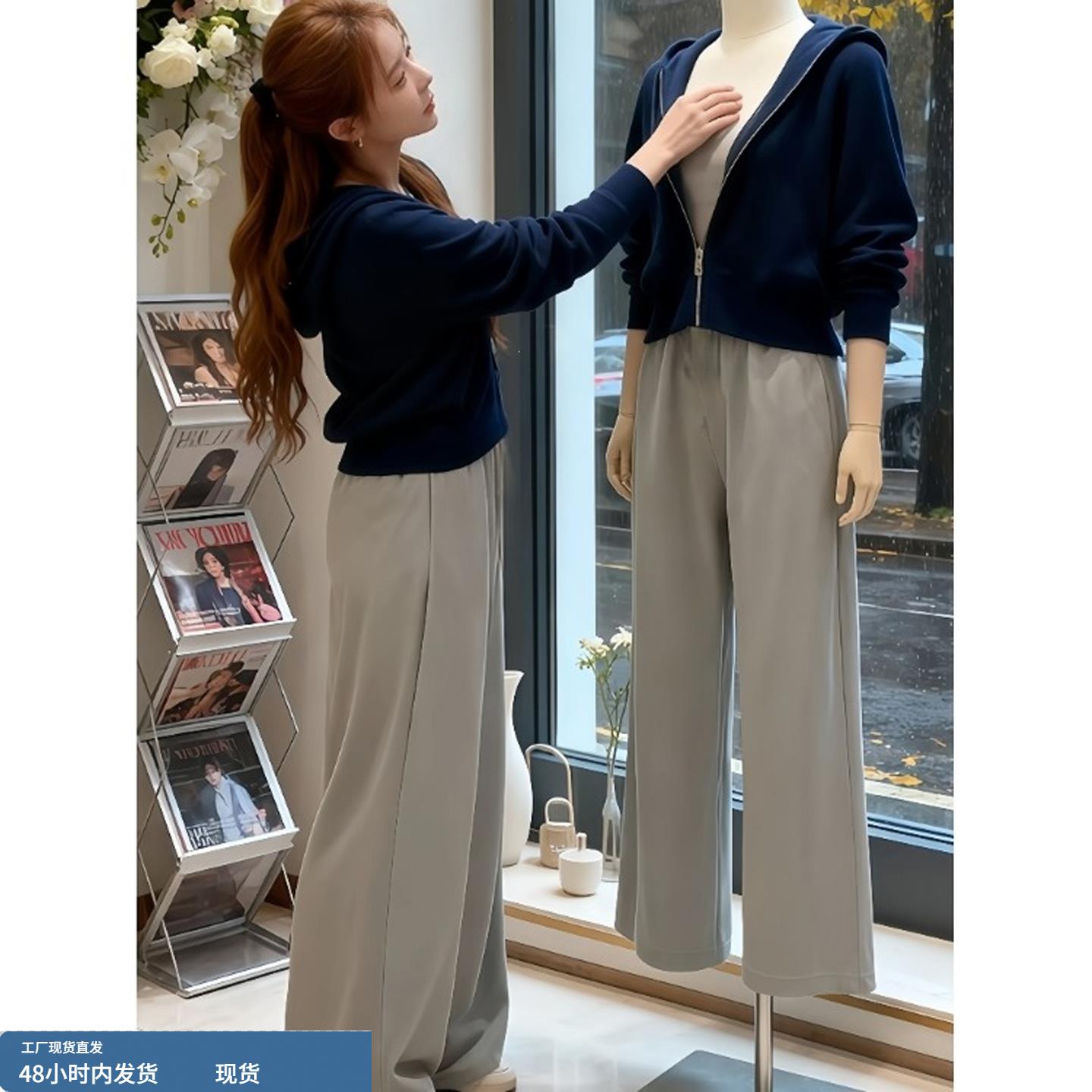 韩系慵懒风松弛感巨好看针织衫上衣女2025秋季新款休闲裤两件套装