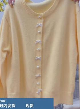 广州十三行黄色软糯浣熊绒针织开衫女秋冬慵懒宽松蝴蝶结毛衣外套