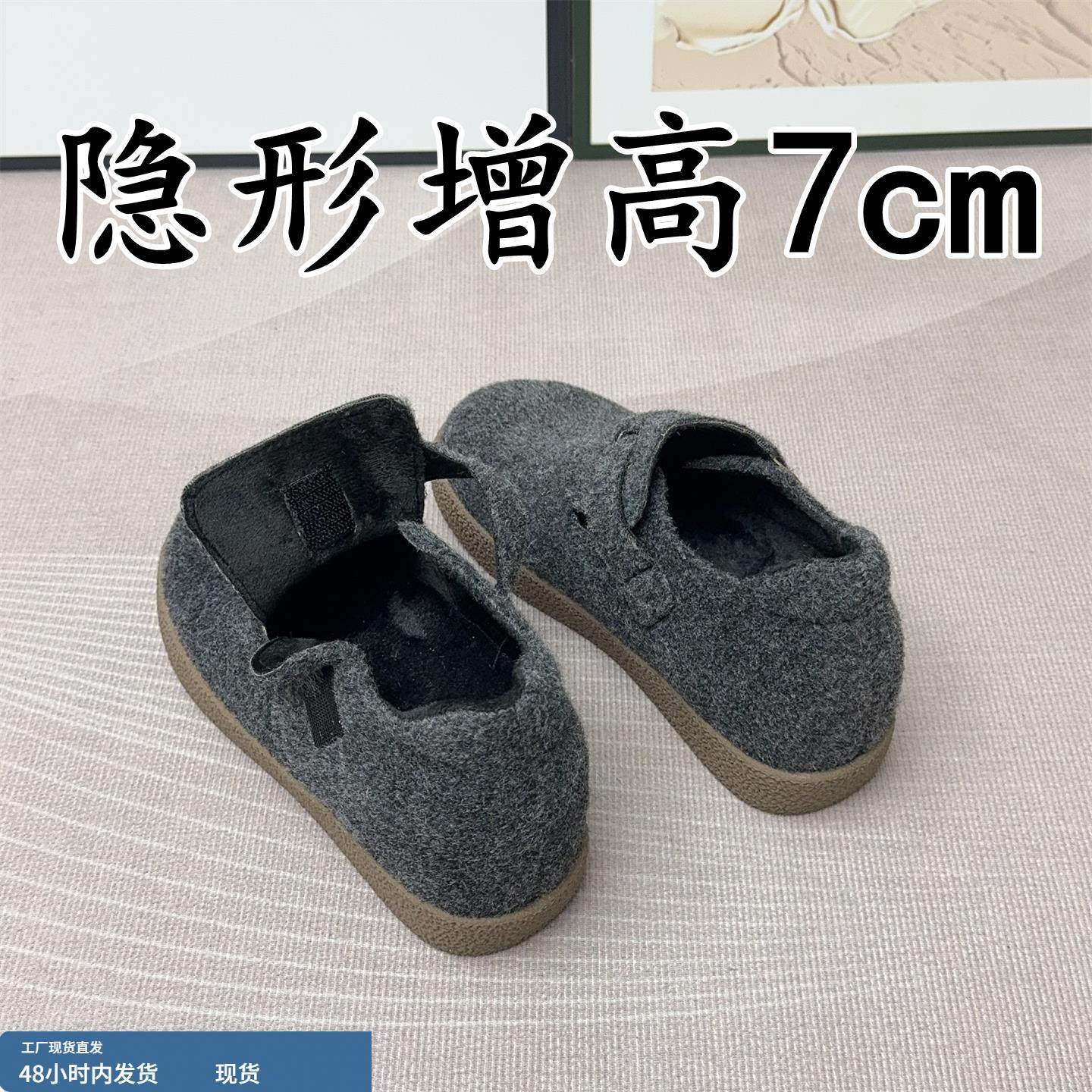 真皮版~7CM内增高全包勃肯鞋女2025新款一脚蹬单鞋丑萌搏肯毛毛鞋