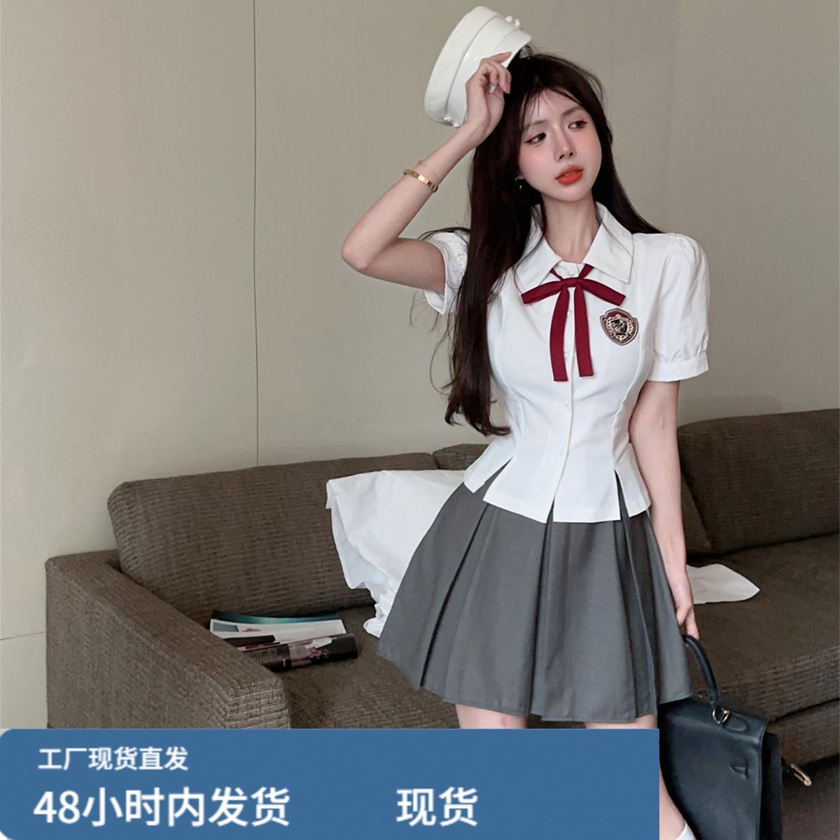 JK制服套装白色收腰衬衫女学院风夏季设计感小众辣妹泡泡短袖衬衣