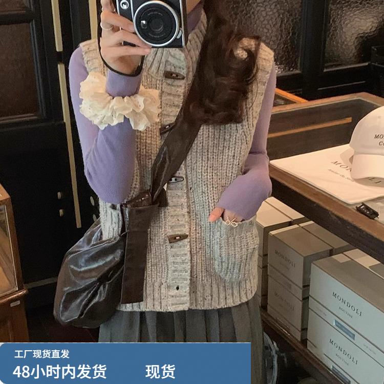 牛角扣针织马甲外套女秋冬新款穿搭日系毛衣宽松独特漂亮叠穿上衣