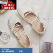 女夏仙女风单鞋 羊皮版 包头凉鞋 绝美配裙子 女2025 真皮平底法式