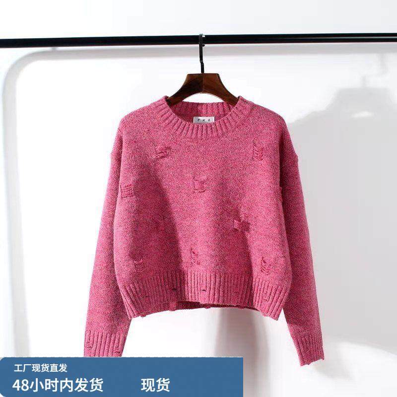 缕空破洞玫红色毛衣女2025新款小个子秋冬针织衫短款宽松慵懒上衣