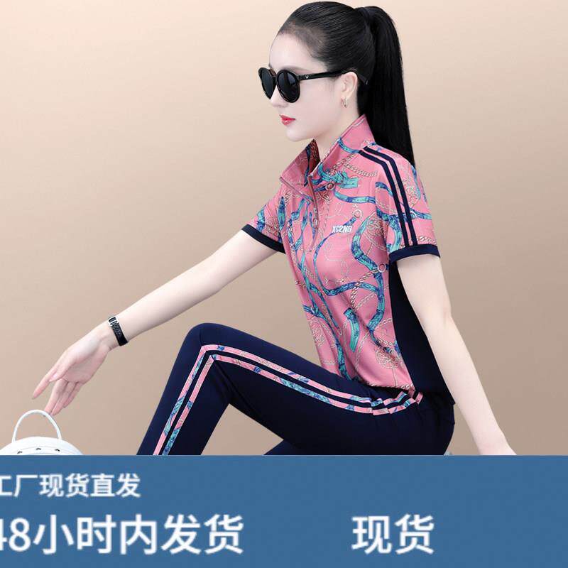 夏季运动服套装女2026新款宽松洋派花色短袖长裤休闲跑步服两件套
