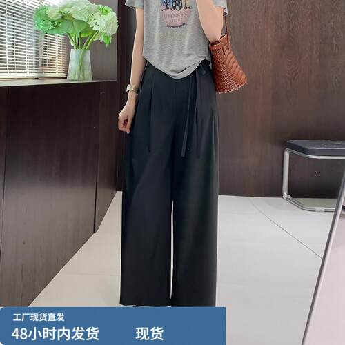 超火的黑色冰丝阔腿裤女夏薄款2026新款大码胖mm小个子显瘦九分裤