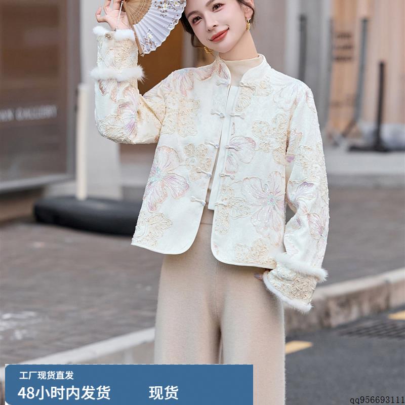 新中式国风夹棉外套女2025秋冬新款巨好看的独特漂亮小香风小棉袄