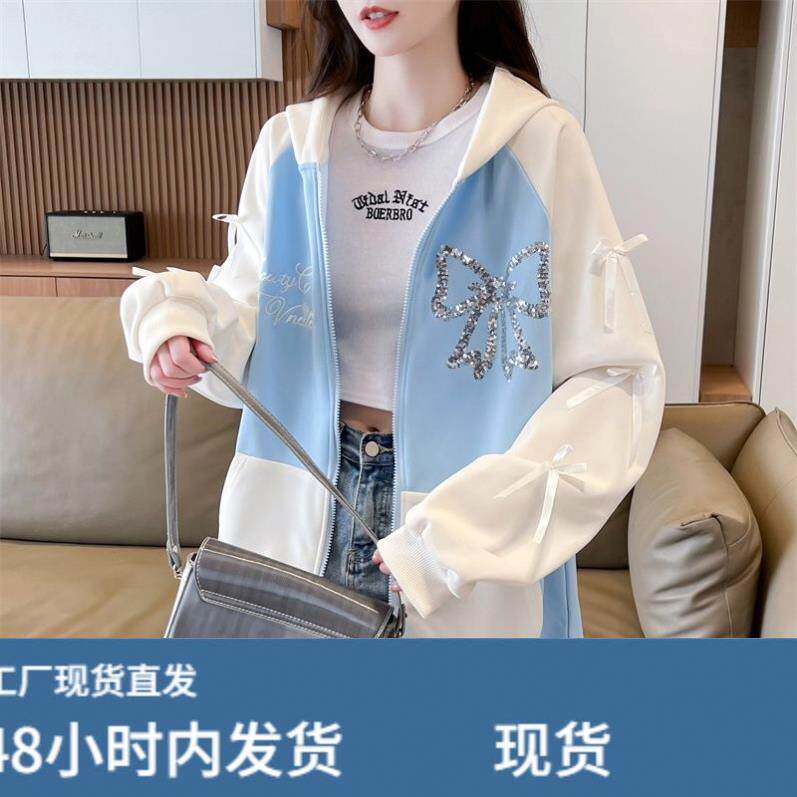 棒球连帽开衫卫衣女撞色春秋2026新款宽松中长款韩版百搭外套上衣
