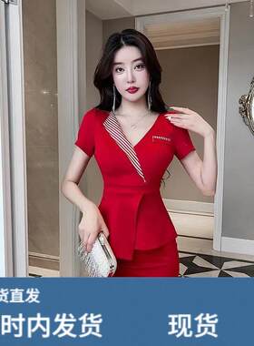 酒店工作职业性感气质两件套女夏季2026新款时尚洋派宽松套装潮流