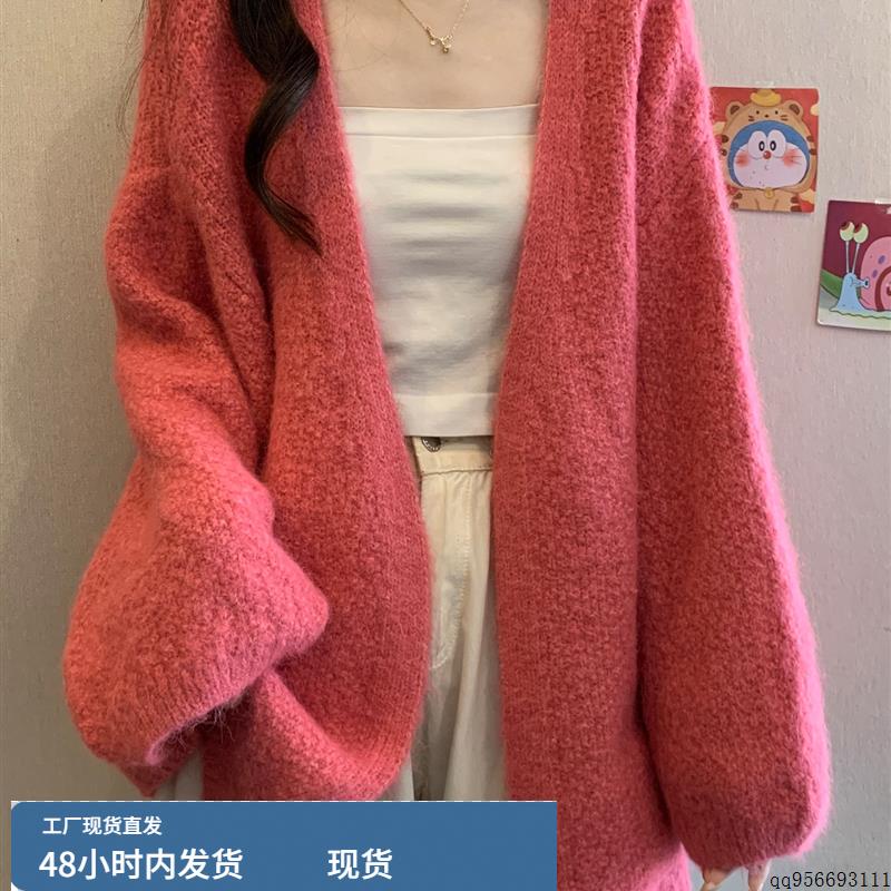 高级感慵懒毛衣外套女秋冬爆款大码胖mm宽松中长款灯笼袖针织开衫