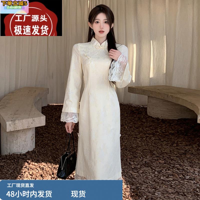 大码女装秋装新款微胖显瘦温柔风蕾丝拼接新中式改良旗袍连衣裙子
