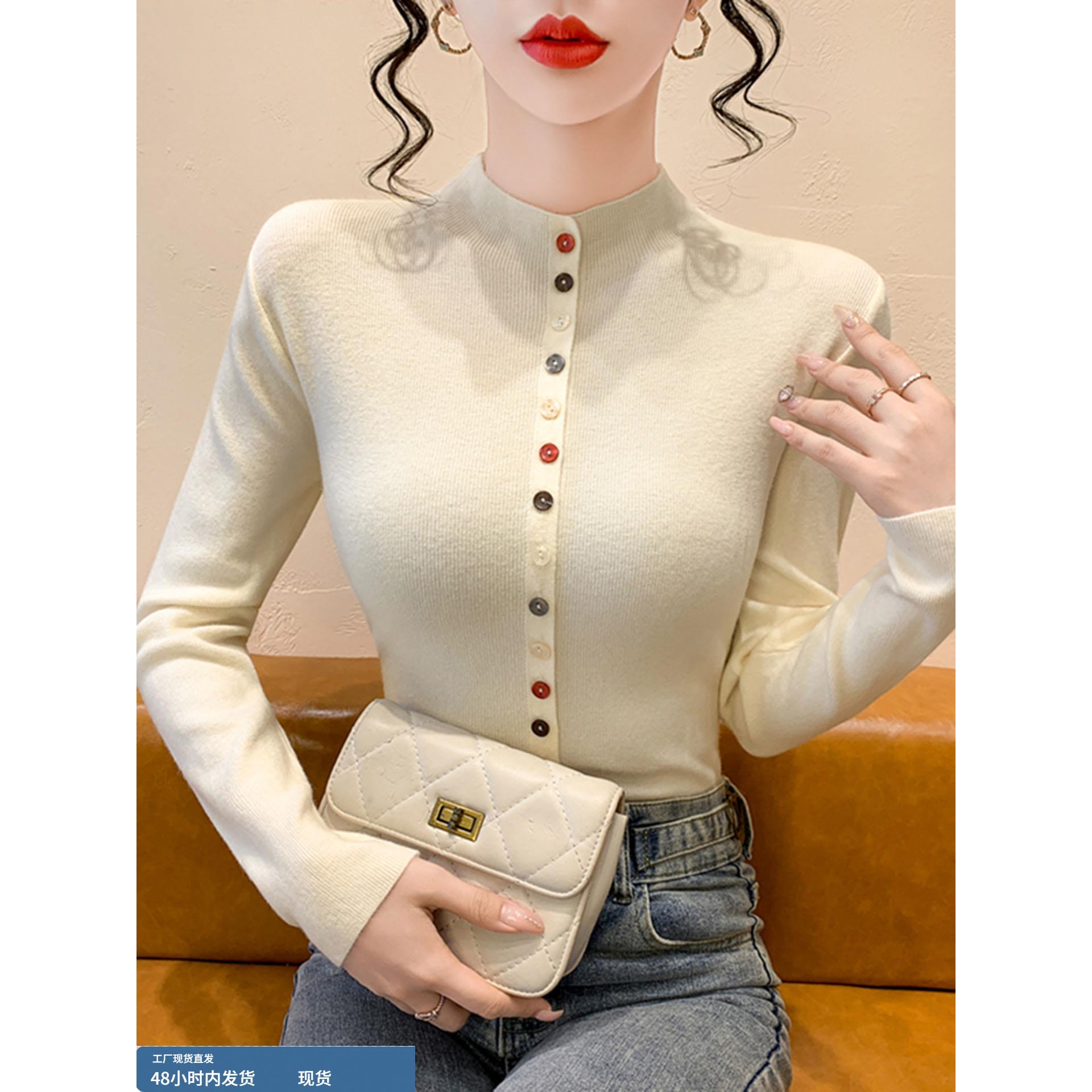 立领彩色盘扣长袖针织打底衫女秋冬2025新款中式修身内搭上衣洋气