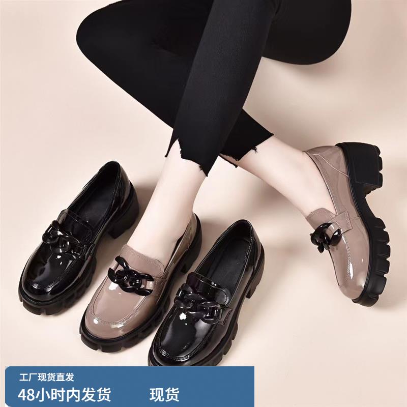 2023春季新款深口厚底增高乐福鞋圆头英伦休闲漆皮艾米图女鞋同款