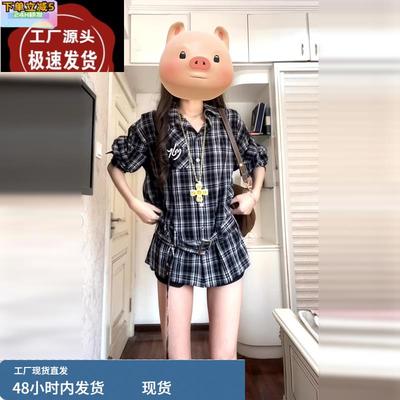 2025新款设计感小众格子衬衫连衣裙子女夏季小个子高级感别致短裙