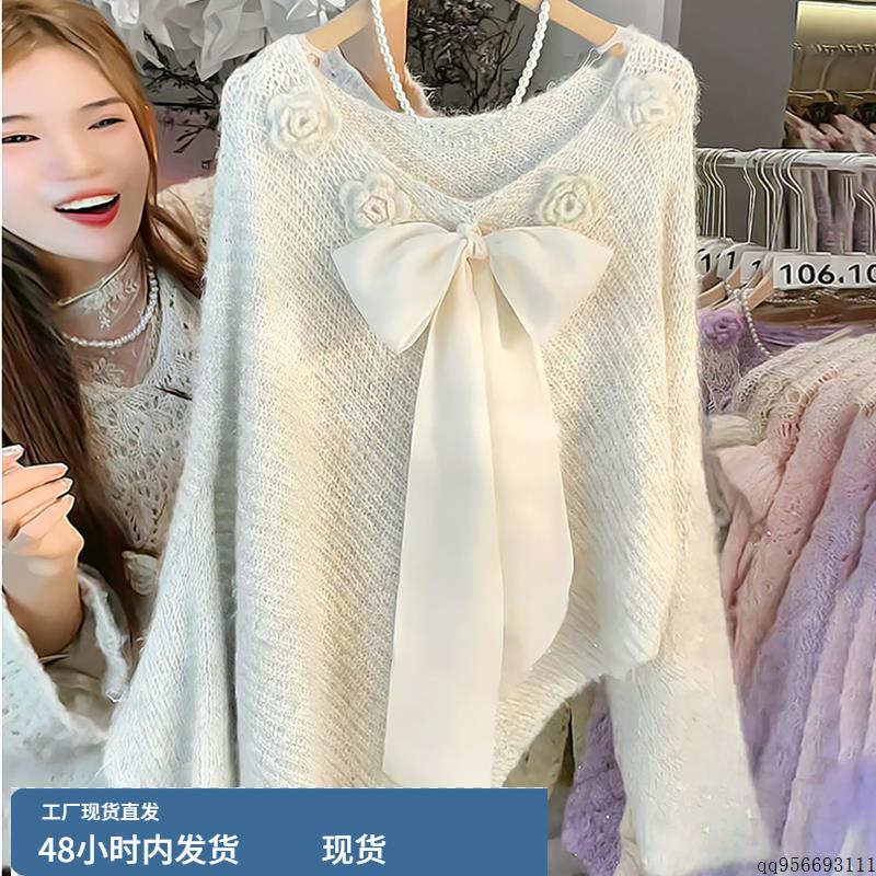 懒惰风宽松蝴蝶结毛衣女2025冬季新款设计感不规则软糯针织衫上衣