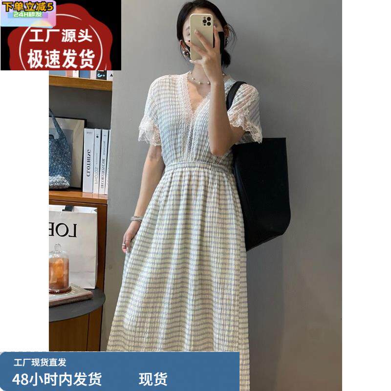 2025春季设计师新款温雅气质柔软舒适细腻百搭连衣裙