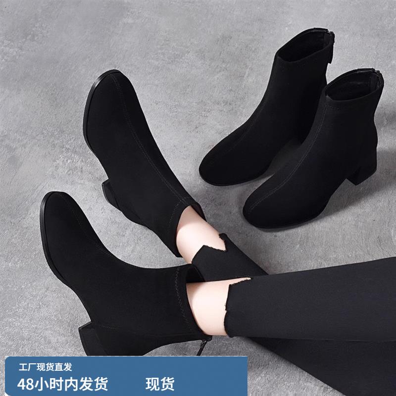 2023新款磨砂皮短靴粗跟圆头百搭真皮绒面瘦瘦靴子中跟春秋女单靴