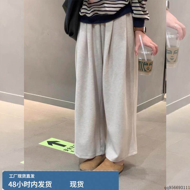 显高穿搭矮小个子燕麦色糯米裤145cm高腰显瘦宽松垂感阔腿裤XXS女