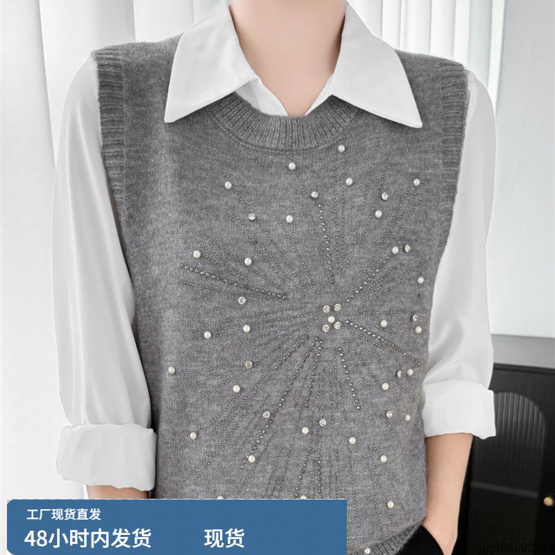 重工钉珠针织背心马甲女2025新款春秋叠穿毛衣设计感内搭坎肩上衣