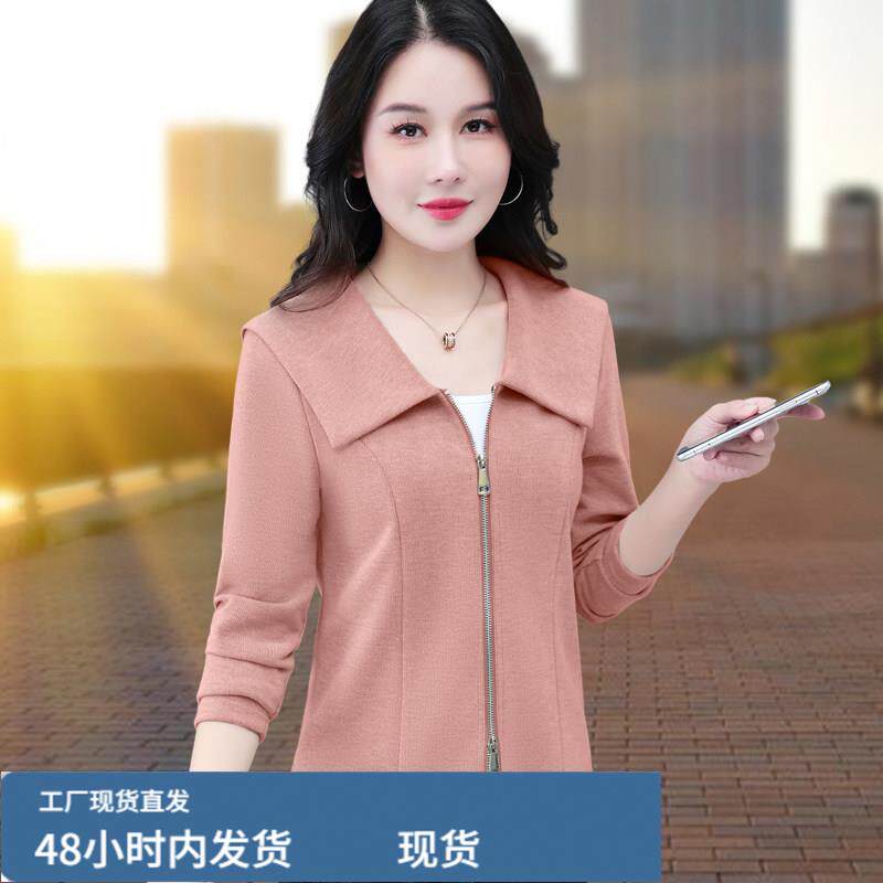海军领卫衣女长袖2026春装新款时尚短款开衫外套休闲薄款显瘦上衣