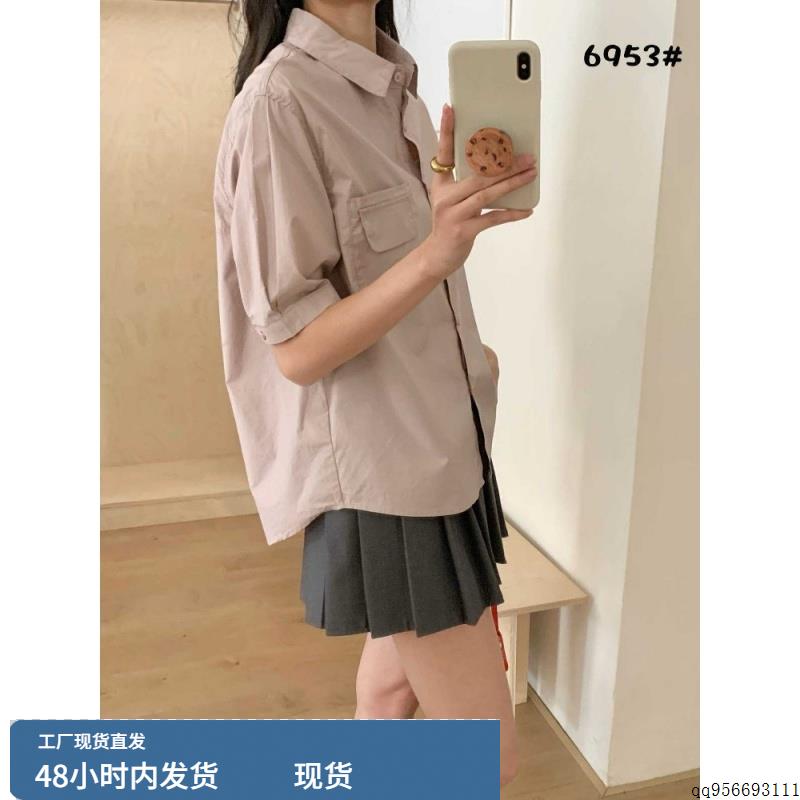 2025新款工装短袖衬衫气质通勤休闲漂亮小衫法式小资上衣防晒高级