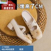 懒人单鞋 外穿粗跟法式 小个子山茶花包头半拖鞋 头层牛皮内增高女鞋