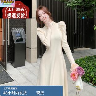 白色针织半高领毛衣连衣裙女秋冬季2024新款配大衣内搭打底长裙子