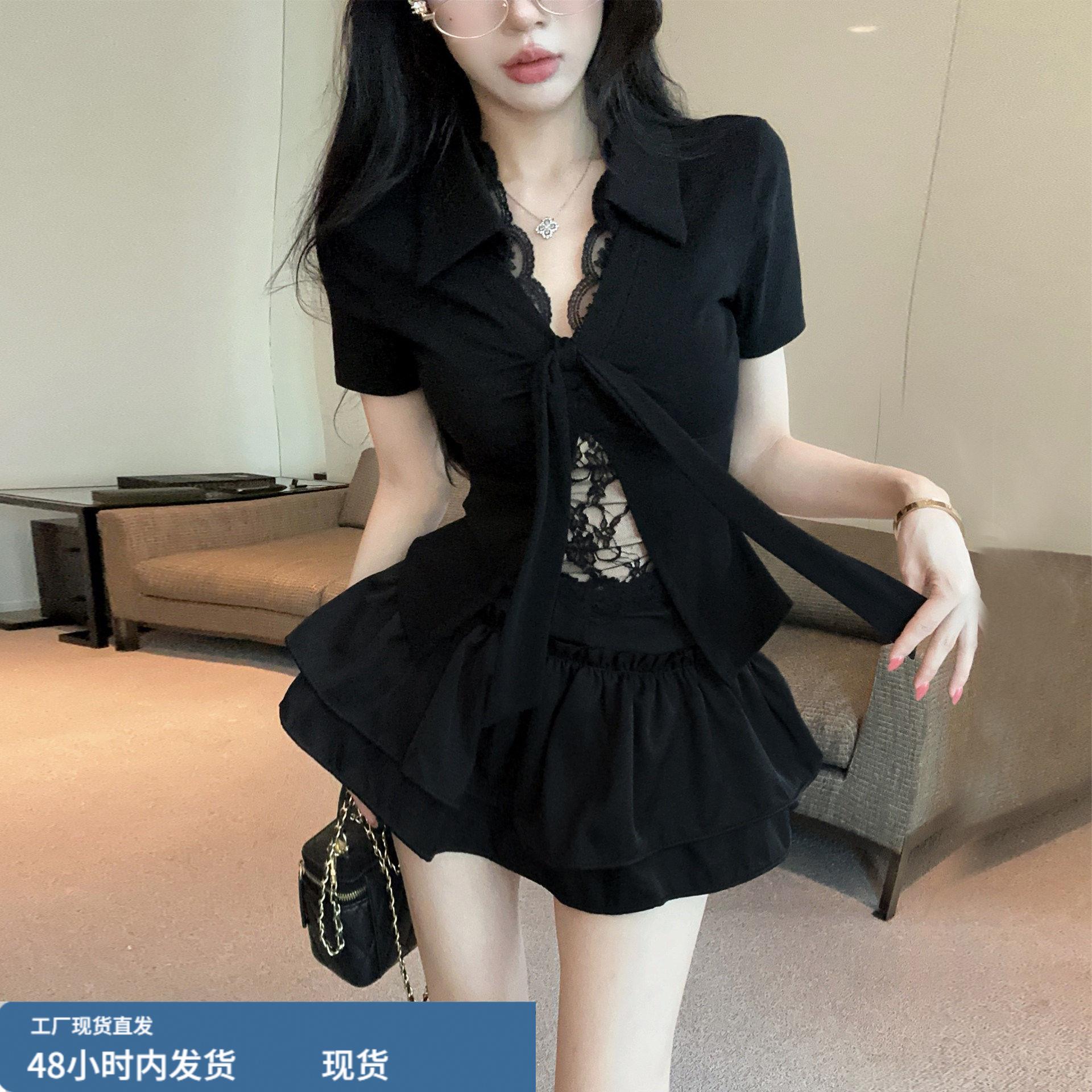 足疗会所减龄jk制服短裙套装女性感夜场柔式足浴按摩技师工作服夏