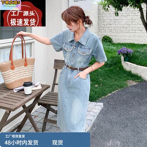独特绝美牛仔连衣裙女夏2025年新款超好看高级感气质连身衬衫长裙