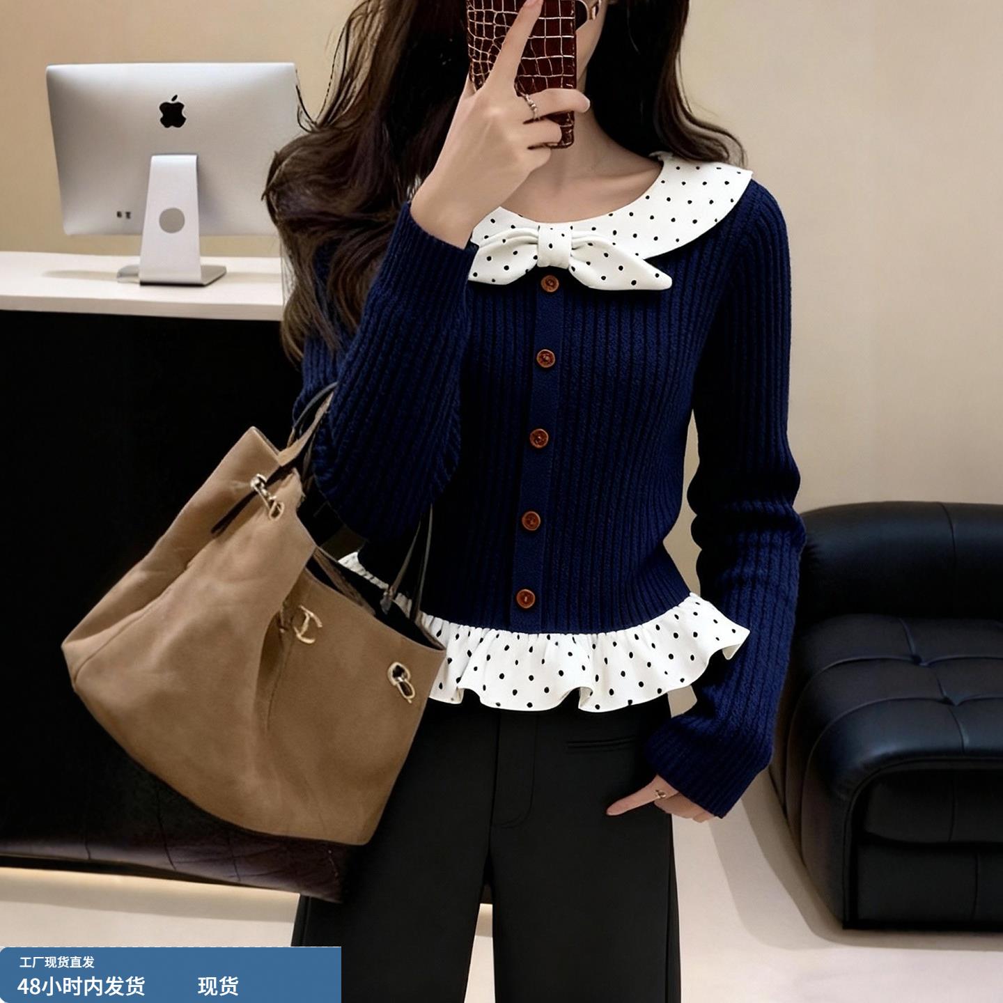 韩系小众蝴蝶结波点长袖针织衫女2025秋冬新款娃娃领气质显瘦上衣