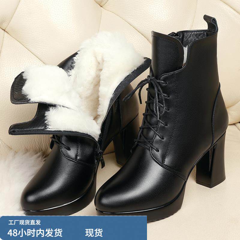 真皮马丁靴粗跟妈妈短靴高跟冬季皮毛一体女靴加绒羊毛东北大棉鞋
