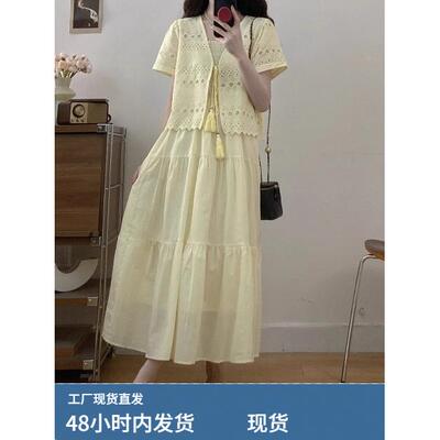 法式度假风套装裙女夏季大码胖mm巨显瘦短袖衬衫外搭吊带裙两件套